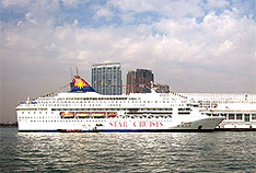 Hong Kong  cruises
