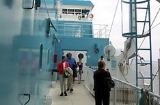 Ferrie Ferrie
