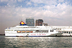 Hong Kong  cruises